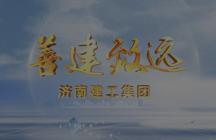 J9九游会游戏 - 官方网站