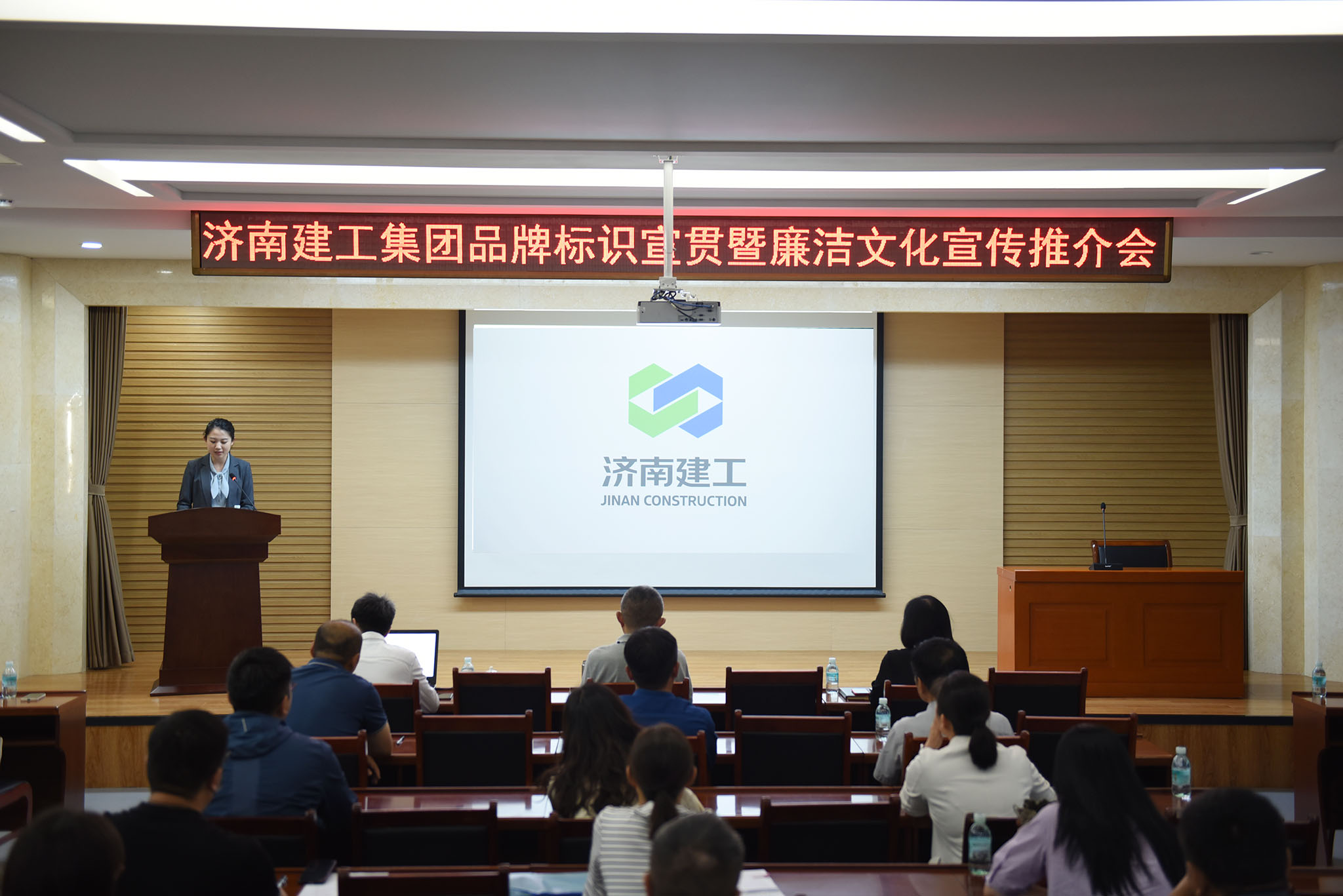 J9九游会游戏 - 官方网站