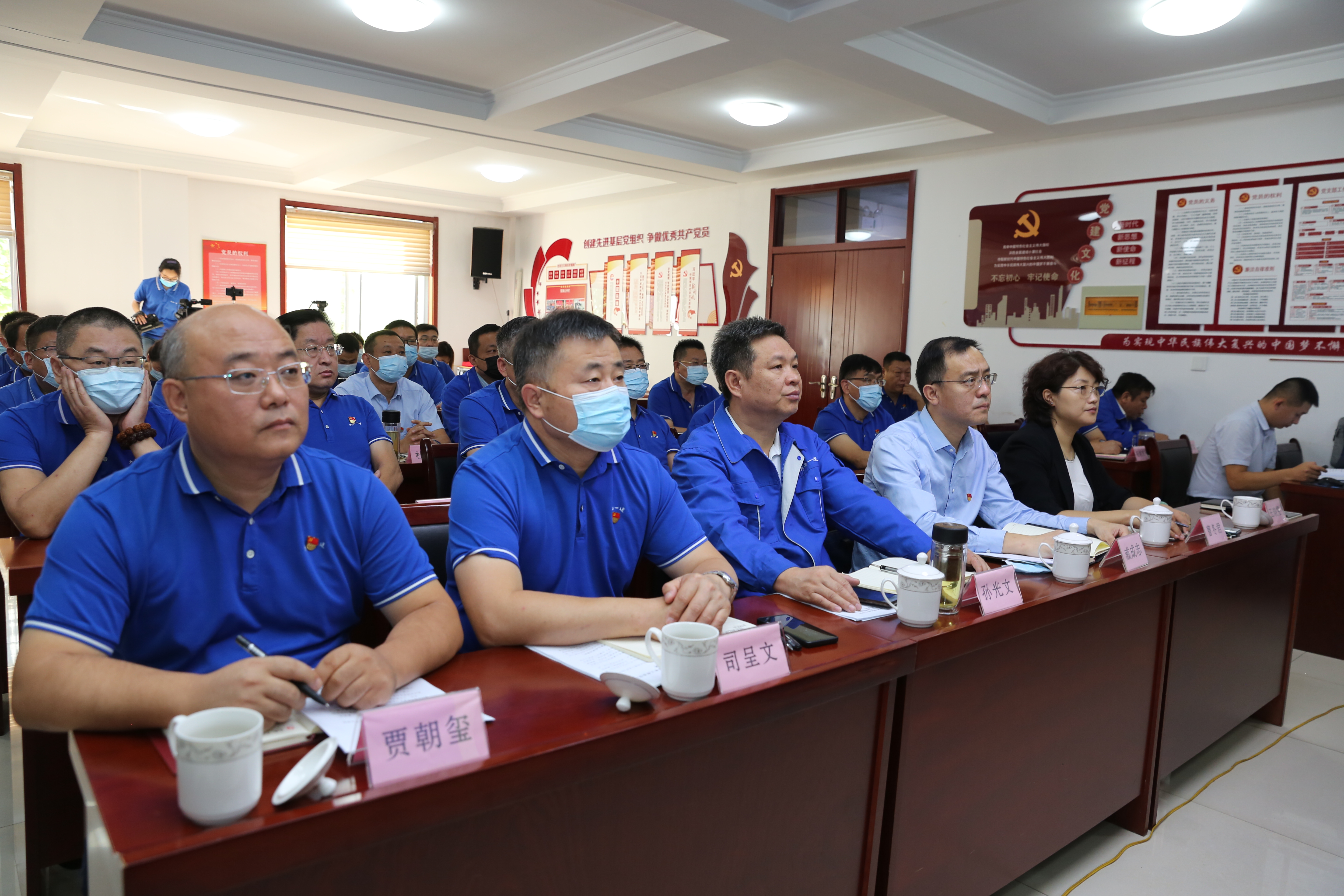 J9九游会游戏 - 官方网站