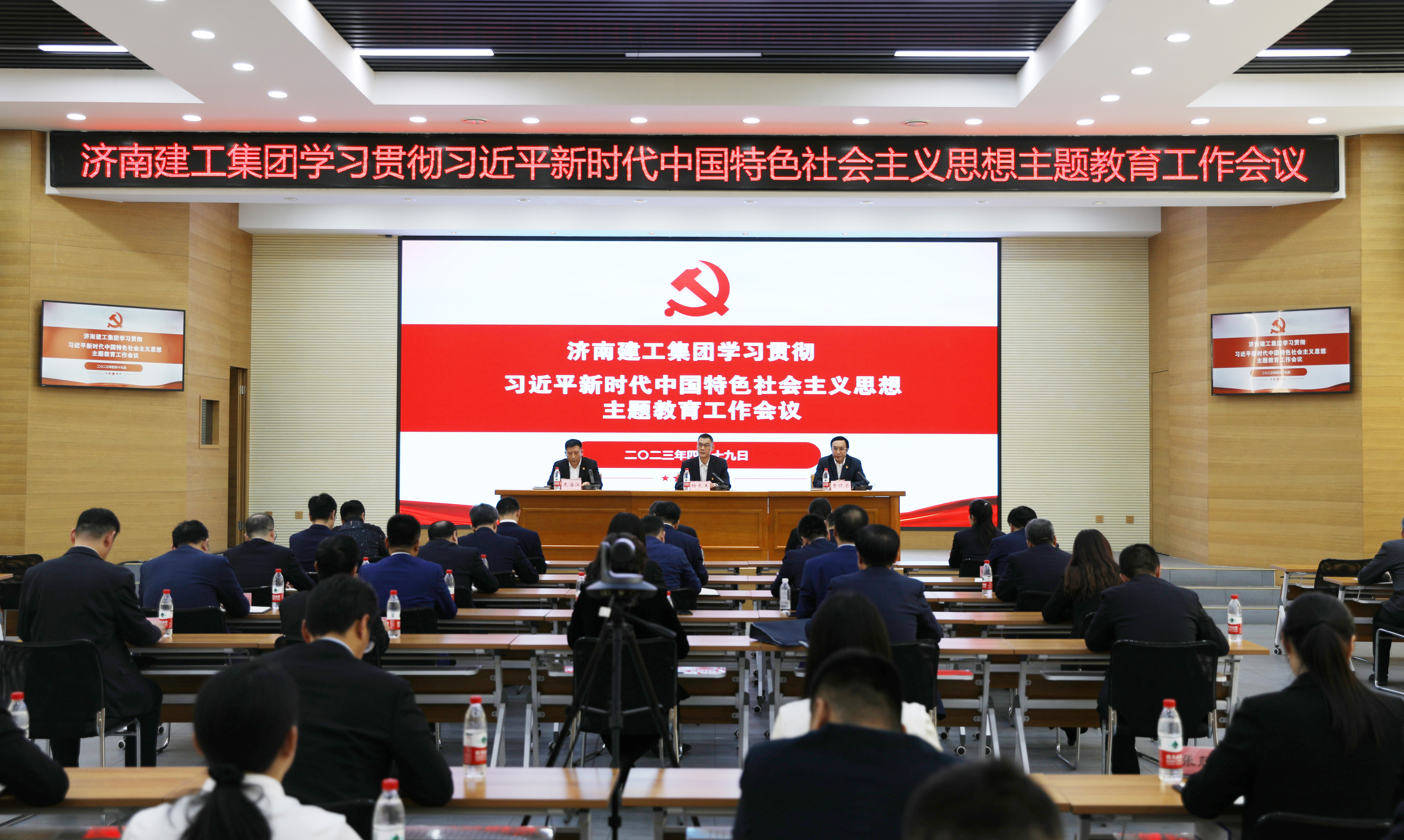 J9九游会游戏 - 官方网站