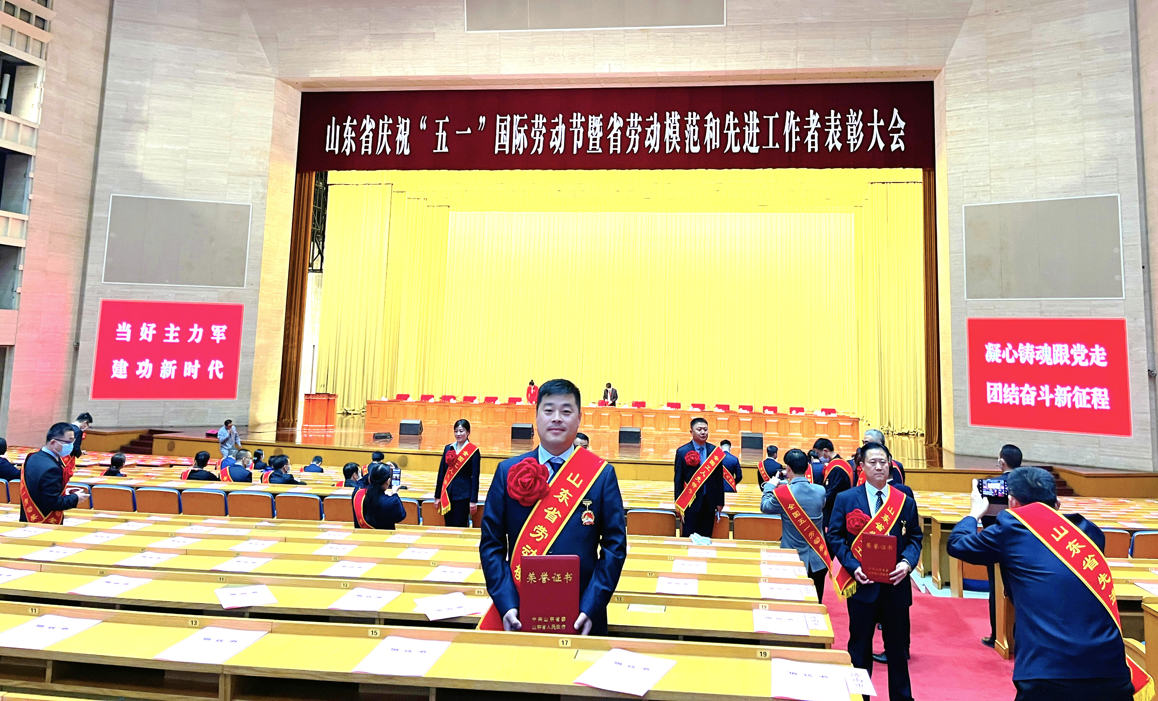 J9九游会游戏 - 官方网站