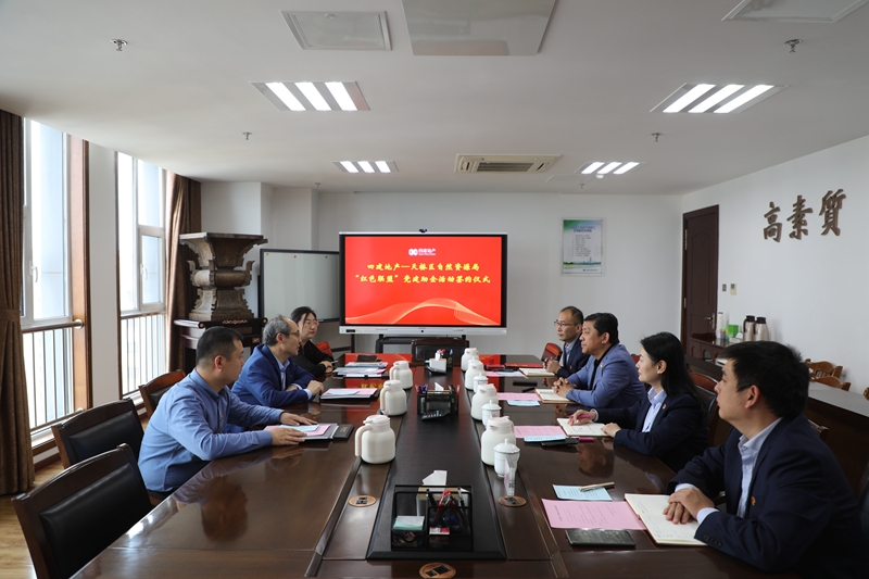 J9九游会游戏 - 官方网站