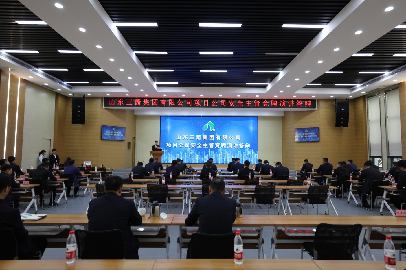 J9九游会游戏 - 官方网站