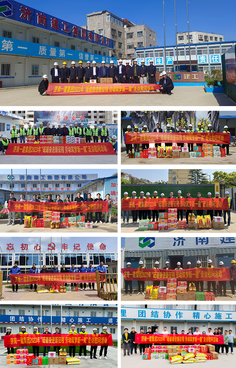 J9九游会游戏 - 官方网站