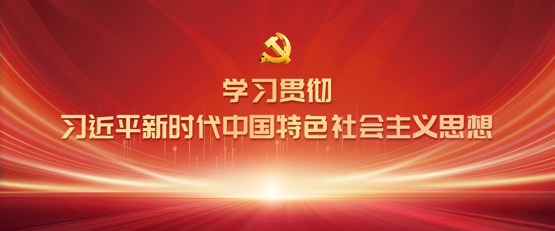 J9九游会游戏 - 官方网站