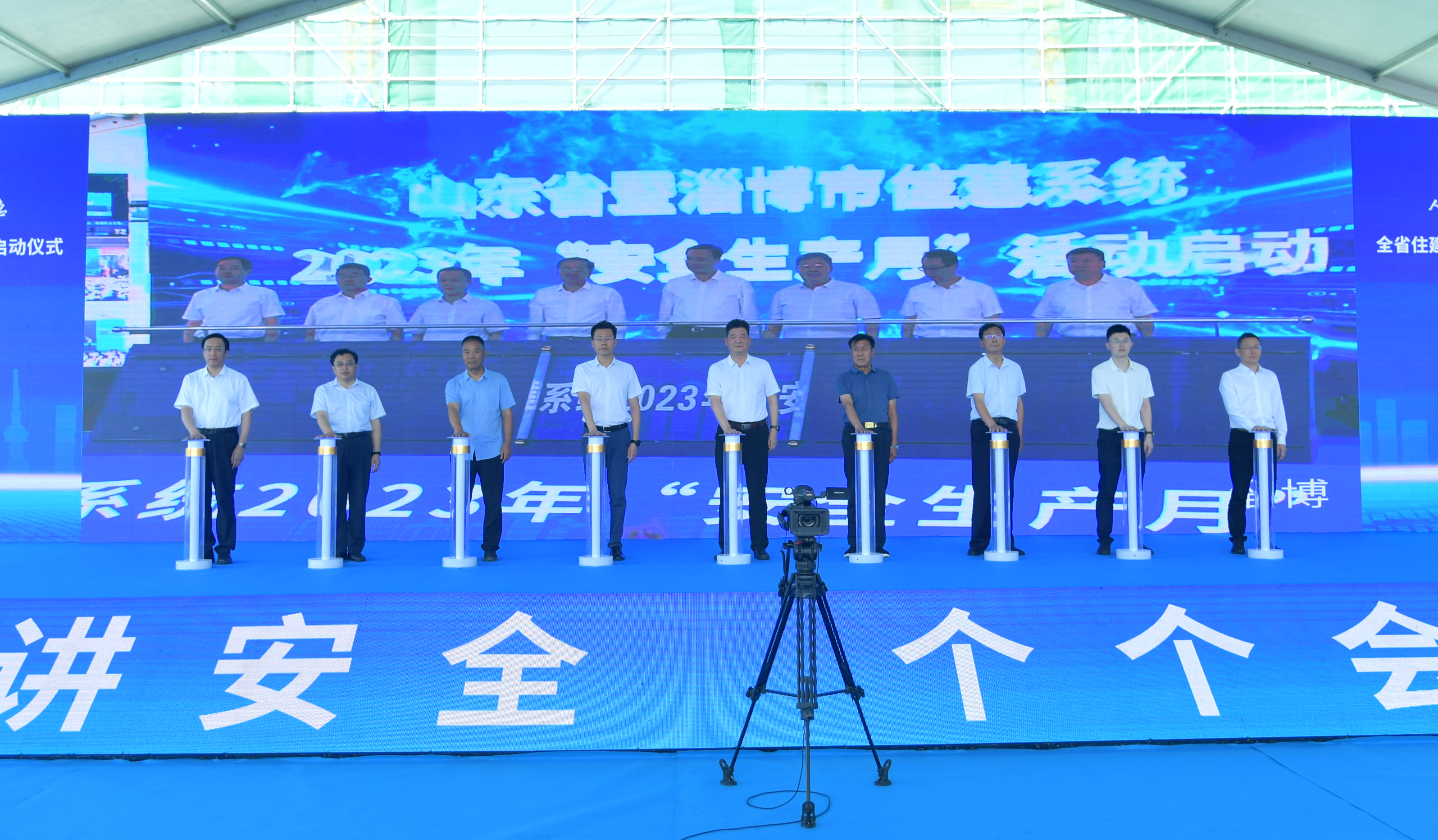 J9九游会游戏 - 官方网站