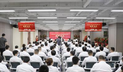 赤峰J9九游会游戏集团建材科技有限公司正式成立