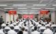 赤峰J9九游会游戏集团建材科技有限公司正式成立