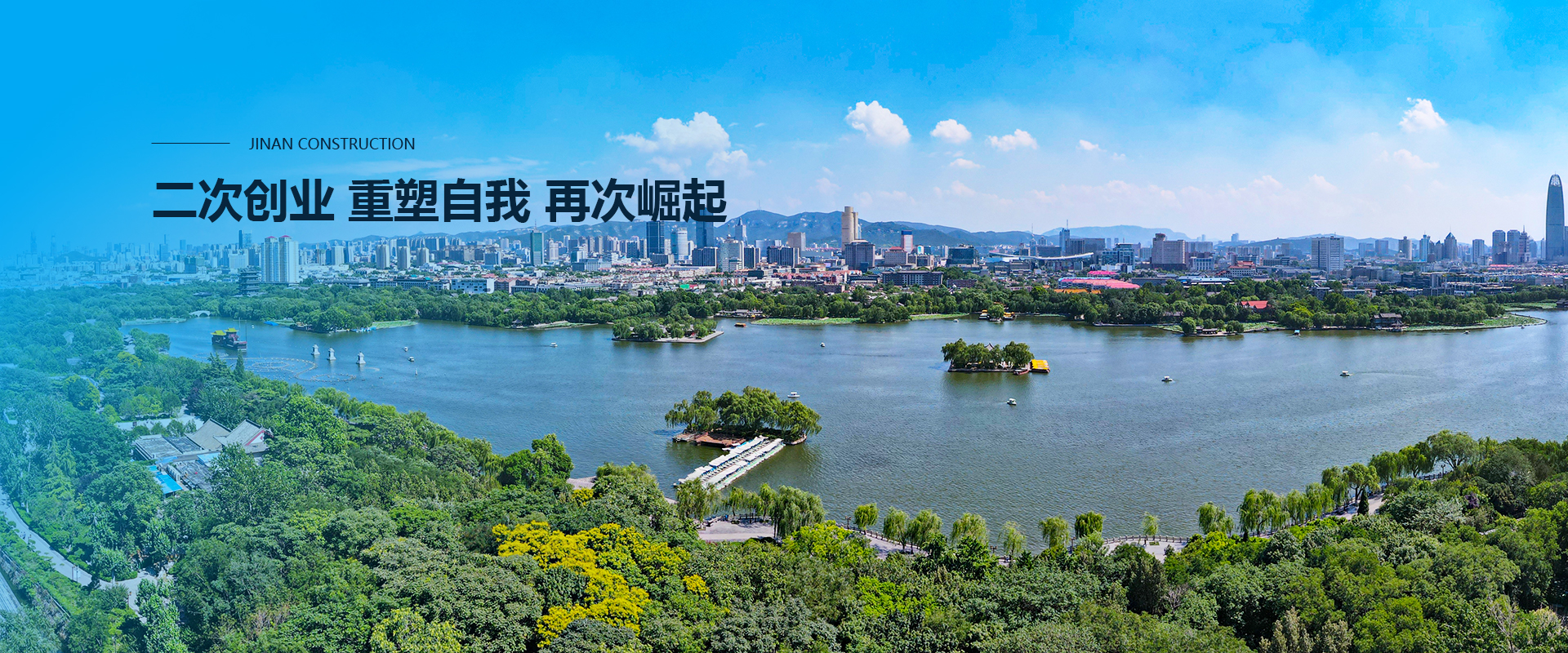 J9九游会游戏 - 官方网站